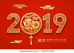 #2020##新年##鼠年##春节##除夕##元宵##喜庆##中国风##传统##鼠年海报##鼠年宣传单##鼠年字体##元旦##鼠年活动海报##年会展板##设计素材##PSD模板##平面设计##参考素材##创意灵感##国潮##插画##矢量##ai##创意字体##背景素材##红色##古典##卡通##可爱##源文件##下载##psd分层##大吉大利##店庆##扁平化##创意插画##鼠年插画##鼠年贺卡##鼠年红包##鼠年创意字体设计##版式设计##网页设计##ui设计##国潮插画##财神##招财##设汇素材网#