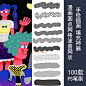 401 ps插画笔刷漫画圆点网格波普网状质感 复古网点笔刷预设素材-淘宝网