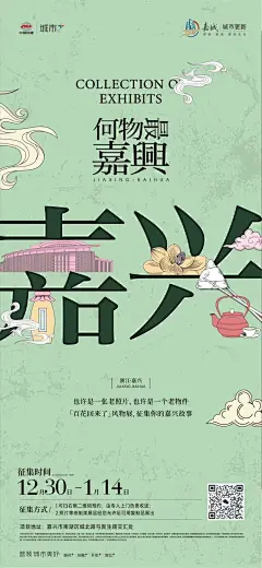 知识星球 | 深度连接铁杆粉丝，运营高品质社群，知识变现的工具