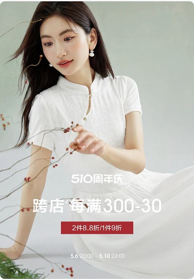 lwest朗文斯汀旗舰店