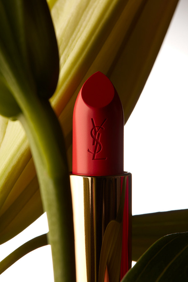 Rouge à lèvres