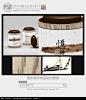 中国风水墨茶叶罐子包装设计_包装设计/手提袋图片素材
