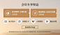 RALPH LAUREN官方旗舰店