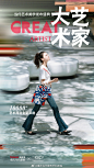 69aa3339ly1hto7b83t4cj20u01hcdzs.jpg (238 B,1080*1920)