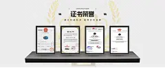 清洁设备首页@雄才大略的帅气杰采集到首页(306图)_花瓣