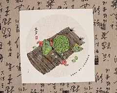 宣纸、生宣、熟宣、毛笔、颜料、技法、技巧、教程、教学、国画入门、国画山水、国画教学、国画花鸟、山水、荷花、牡丹国画、国画人物、国画入门先学什么、材料、新手入门、儿童国画、小白、工笔、没骨法、淡彩山水、气韵生动、骨法用笔、应物象形、随类赋彩、转移模写、形神兼备、灵活经营、水墨丹青、自学、新手向、画画、原画、手绘、绘画、上色、写生、临摹、图片