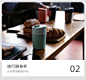 英国 Joseph Joseph 咖啡杯便携随手杯情侣杯随身自带杯子 81122-tmall.com天猫