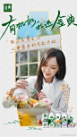 @金典SATINE 的个人主页 - 微博