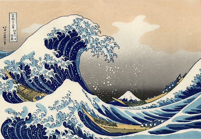 《神奈川冲浪里》是日本浮世绘画家葛饰北斋...