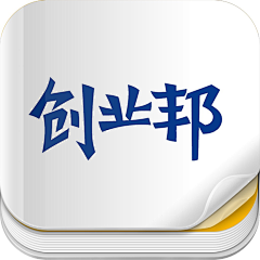 赛戈采集到带字的icon