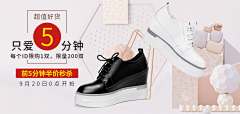 舛邑❤采集到心随起，无念！
