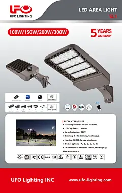 LED Area light_SL1-UFO挂画海报950x1500mm-01