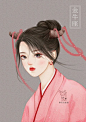 古风美人