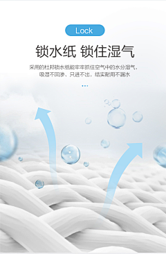 Sofanim采集到每日日签