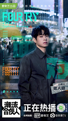 sjrfancy采集到人物