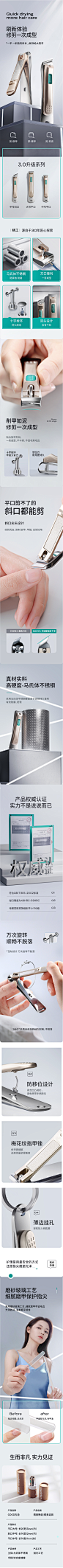 指甲剪单个大号指甲刀套装家用正品加长斜口甲沟专用便携指甲钳-tmall.com天猫