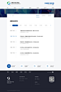 网站建设-杭州宗阖网络科技有限公司