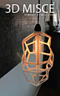 Industrial 3D Printed Pendant Light - Table Light #手工# #家居# #灯饰# #原创#