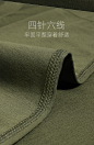金利来120S长绒棉秋衣秋裤男士保暖内衣男冬季套装薄款打底棉毛衫-tmall.com天猫