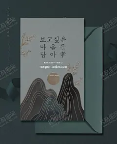 古风框 【酷图网】古风框,文字框,时代,复古,艺术,贴纸,不干胶