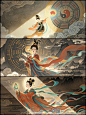古风插画 | 女娲补天，仙女图～ - 小红书