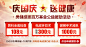 桂林