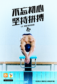 Flocs采集到智能锁