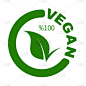 vegan icon on white background