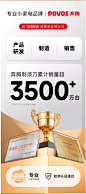 企业微信截图_17361420976938