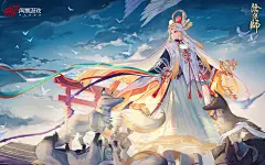 搜“鸽子不二”画册里有超全网易阴阳师官方和同人壁纸