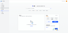 Bona_dai采集到飞书文档|知识库