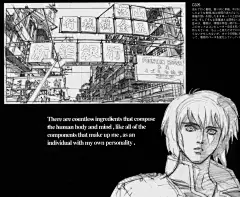 攻壳机动队动画电影珍贵原画稿二✍ - 小红书