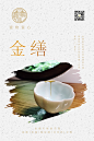 壹物壹心