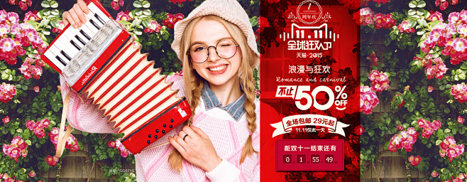 樱桃小镇旗舰店