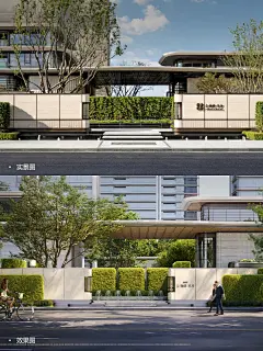 中海领邸玖序-花瓣网