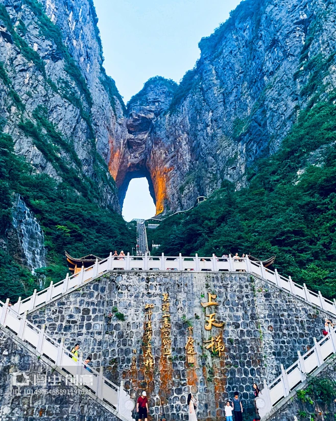 天门山 - 搜索结果 - 图虫创意-全球领先正版素材库-Adobe Stock中国区战略合作伙伴图片_张家界天门山图片素材-花瓣网
