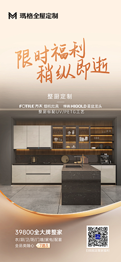 江南rain采集到排版