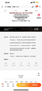 微信图片_20240709161405