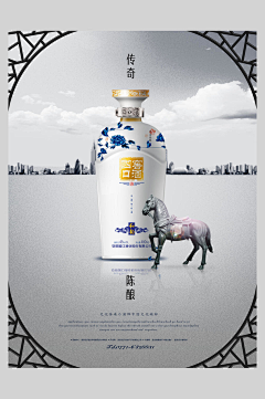 LMlimei采集到bans