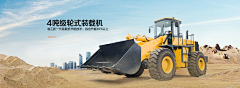 You``你狠幸福采集到建筑