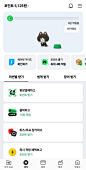 故事钉图图像