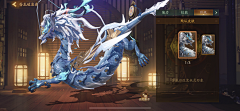 ＴＩＴＡ采集到7界