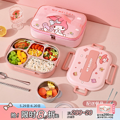 小莫123456采集到未分类