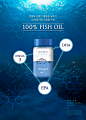 深海鱼油 养生健体 营养保健 养生主题海报设计PSD ti324a7801