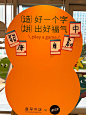 在杭州❗❗新年许愿卡太有意义了吧！！！ - 小红书