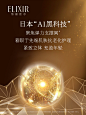 O1CN0141UNUO1TGB0UFmupk_!!3077102354.jpg (750×1000)