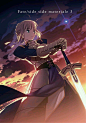 Fate zero/stay night Saber 吾王 壁纸