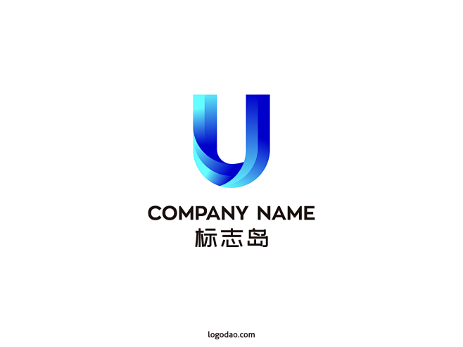 U英文字母抽象LOGO设计U英文字母素材...