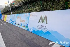 南京旅游集团生活节嘉年华，更多高清无水印照片请关注@活动汪