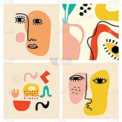 一套手画的各种面孔，形状和涂鸦的对象。抽象当代现代矢量插图。